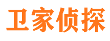 班戈市调查公司